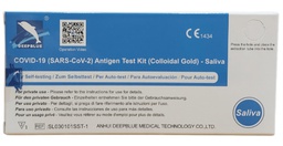proveedores chinos prueba de un paso para el antígeno sars-cov-2 (oro  coloidal) (hisopo nasal)